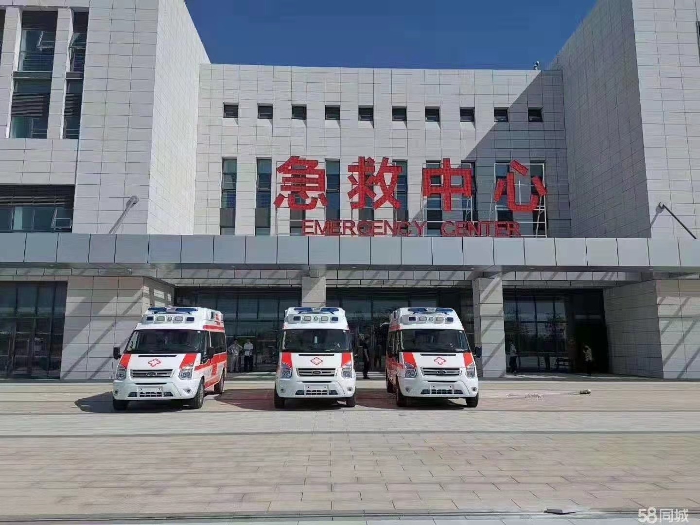 通化妇婴监护型护送